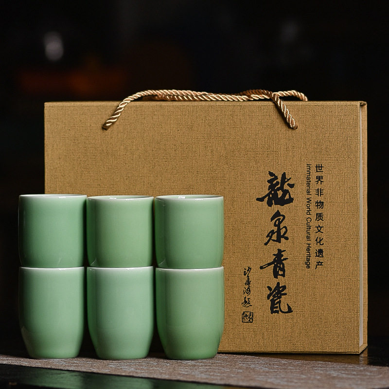 青瓷水杯陶瓷杯子200ML六色直口待客茶杯套装牛奶咖啡杯主人茶杯