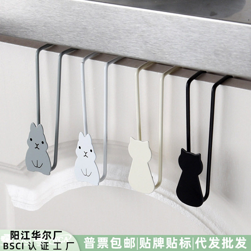现货门后挂钩卡通创意免打孔挂衣架卧室厨房收纳钩子办公室置物架,收纳整理,挂门置物架,淘宝优惠券,粉丝福利购,淘宝优惠卷