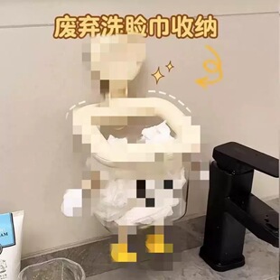 吸盘纸巾盒免打孔塑料壁挂式卫生间厕纸浴室洗脸巾顶层收纳盒