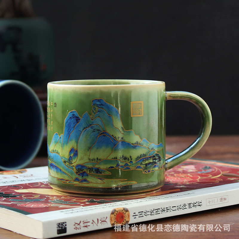 国潮茶杯远山马克杯千里江山情侣咖啡杯文创礼品陶瓷水杯现货批发