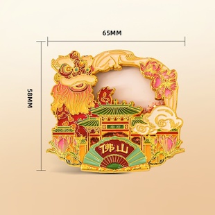 佛山金属冰箱磁贴广东祖庙舞狮庙会大吉南海观音文创纪念品伴手礼