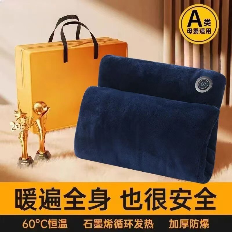 跨境石墨烯暖手宝usb直插恒温发热暖手袋可配充电宝用无水热水袋