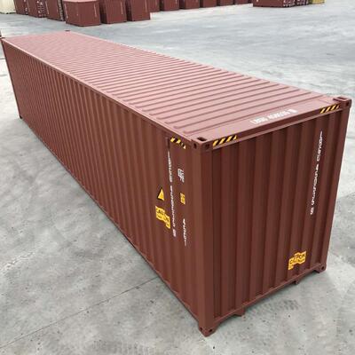 40英尺超高集装箱（40HC Container New）