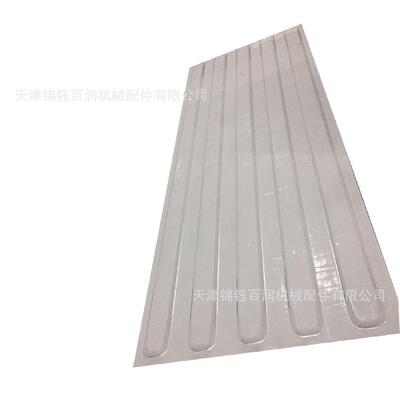 集装箱顶板 集装箱五浪顶板 顶板长度厚度尺寸可调1920-3700mm