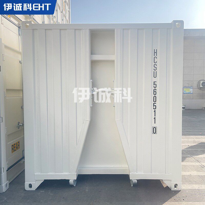 26 20尺拖撬箱 户外集装箱 移动房集成房屋快拼打包箱房定 做