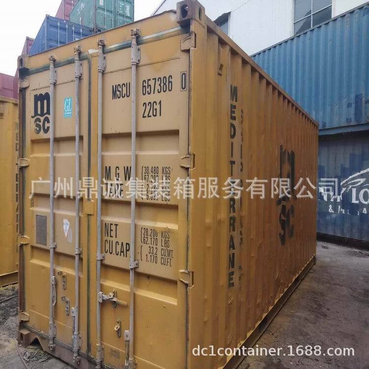 广州黄埔优惠出售大量6米小柜二手集装箱二手货柜