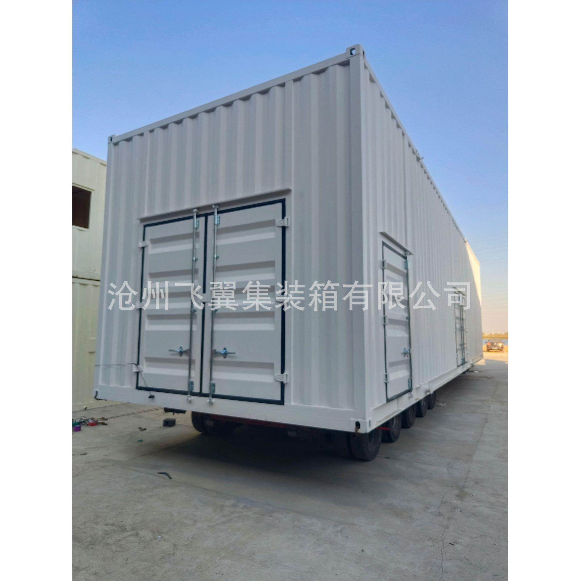 集装箱厂家非标定制设备集装箱方便吊装 材料符合集装箱标准用料