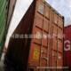 广州黄埔低价出售大量40尺靓箱二手集装 箱二手货柜