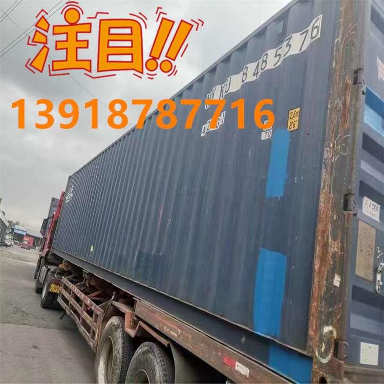 成都、重庆12米海运集装箱价格， 集装箱尺寸，旧货柜能出口吗