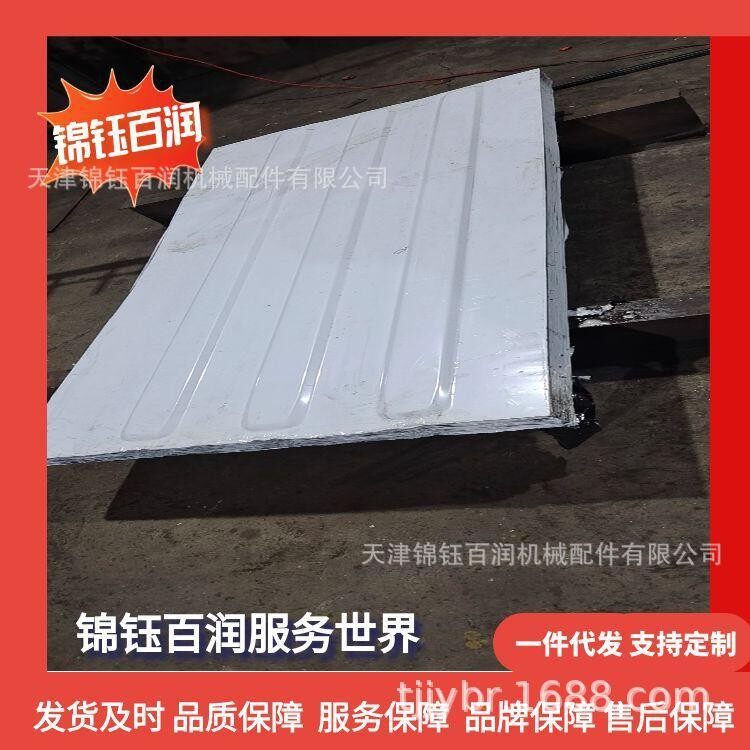 集装箱不锈钢304 316顶板瓦楞板 锦钰百润集装箱不锈钢角件