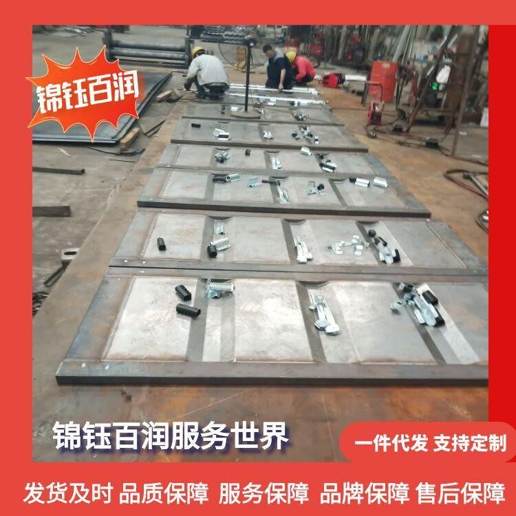 集装箱门板 锦钰百润 集装箱整门生产 瓦楞板加工