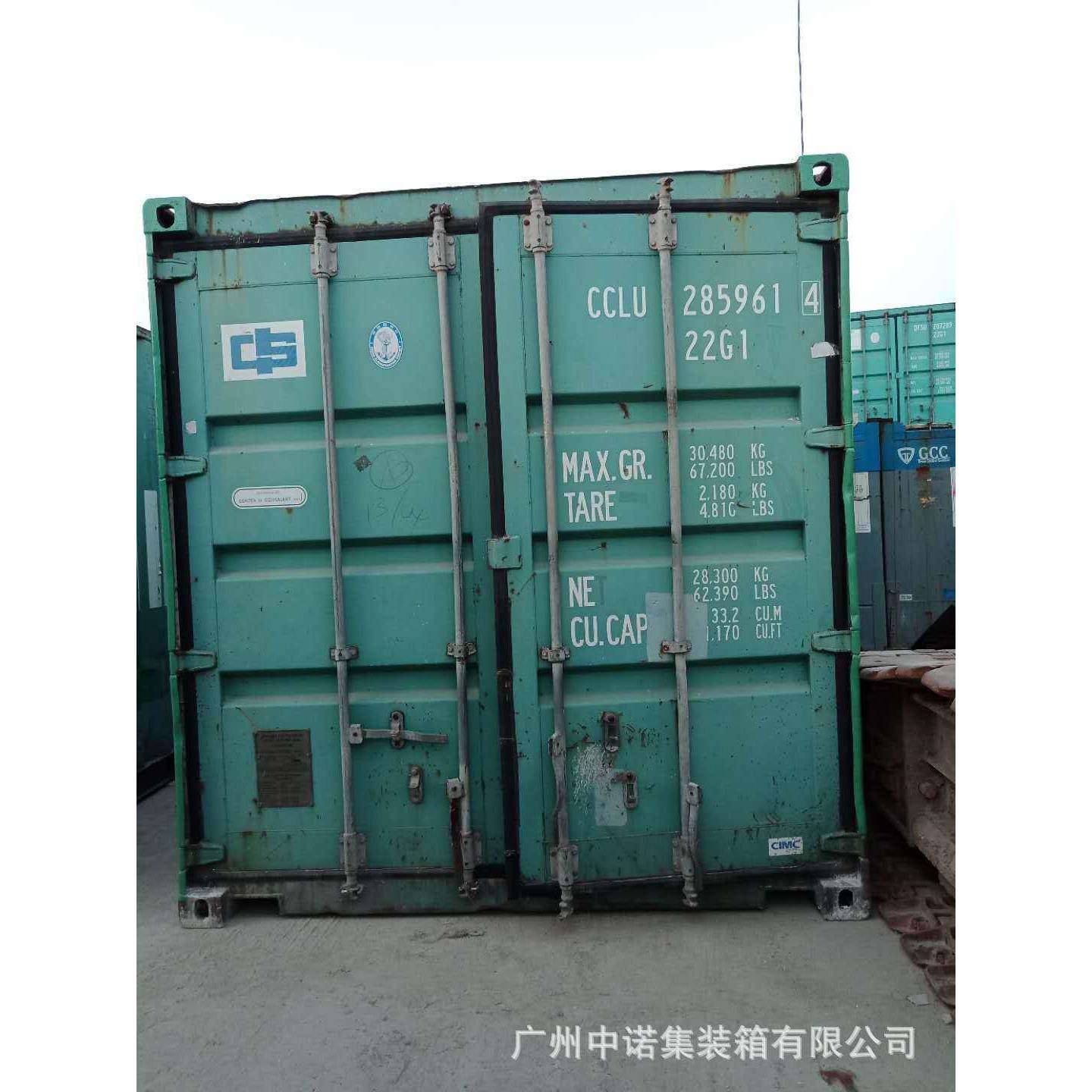 广州二手集装箱供应出售 佛山中山 珠海东莞租赁出售