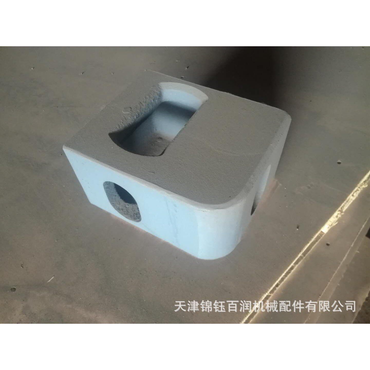集装箱角件 45尺集装箱角件 海运集装箱角件 锦钰百润角件