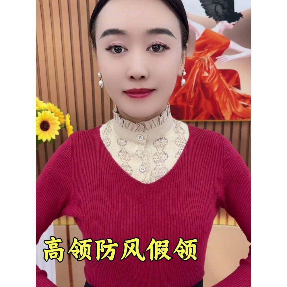 女士假领子高级感内搭保暖高领纯棉领简约木耳边假衣领装饰假领子,服饰配件/皮带/帽子/围巾,假领,淘宝优惠券,粉丝福利购,淘宝优惠卷
