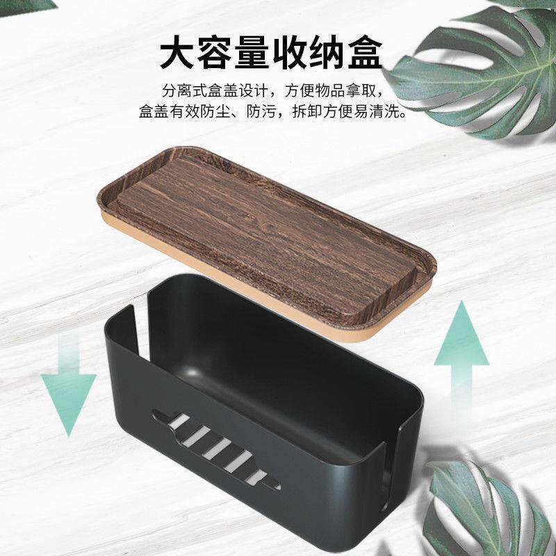 变压器隐藏盒桌面收纳盒路由器插座电线收纳整理线电源收纳盒理线