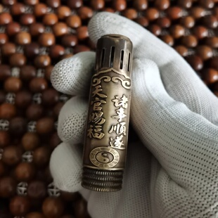 爷们创品爱酷黄铜煤油打火机平安喜乐贴章做旧焊接一键点火朱砂扣