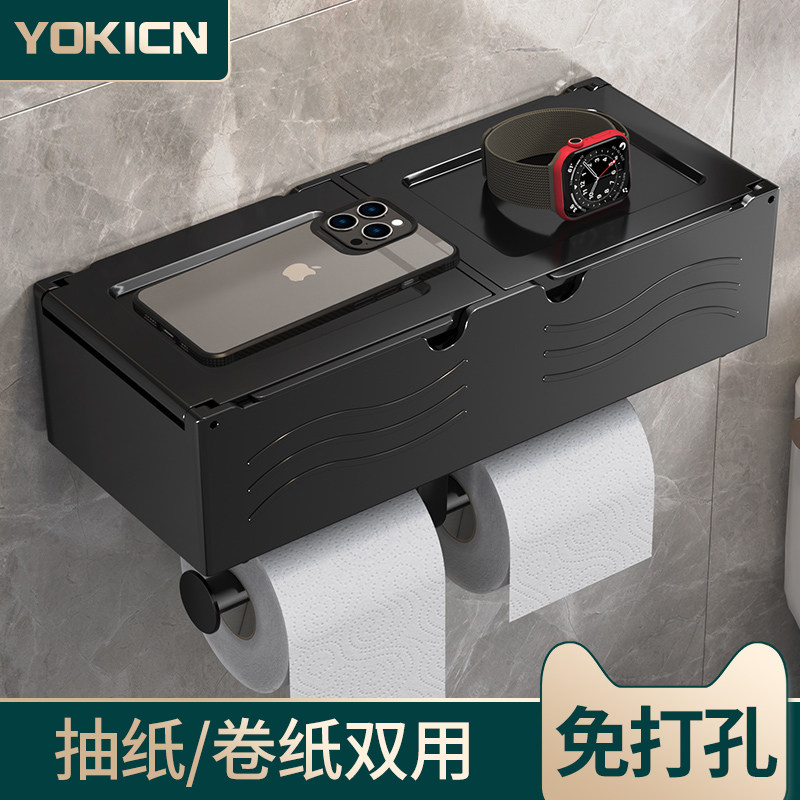 化妆室纸巾盒厕所卫生纸盒壁挂式浴室免打孔卫生纸架洗手间卷筒卫