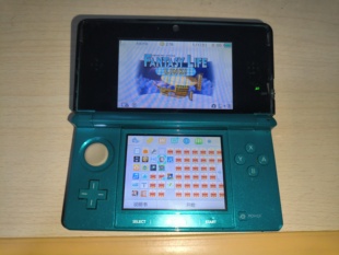 老小三3ds掌上游戏机日版青色怀旧翻盖掌机