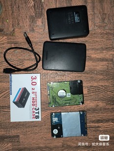 游戏硬盘Ps4Ps3Xbox360Switch500g1t2t