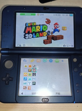 新大三new 3dsxl掌上游戏机蓝色双tn屏