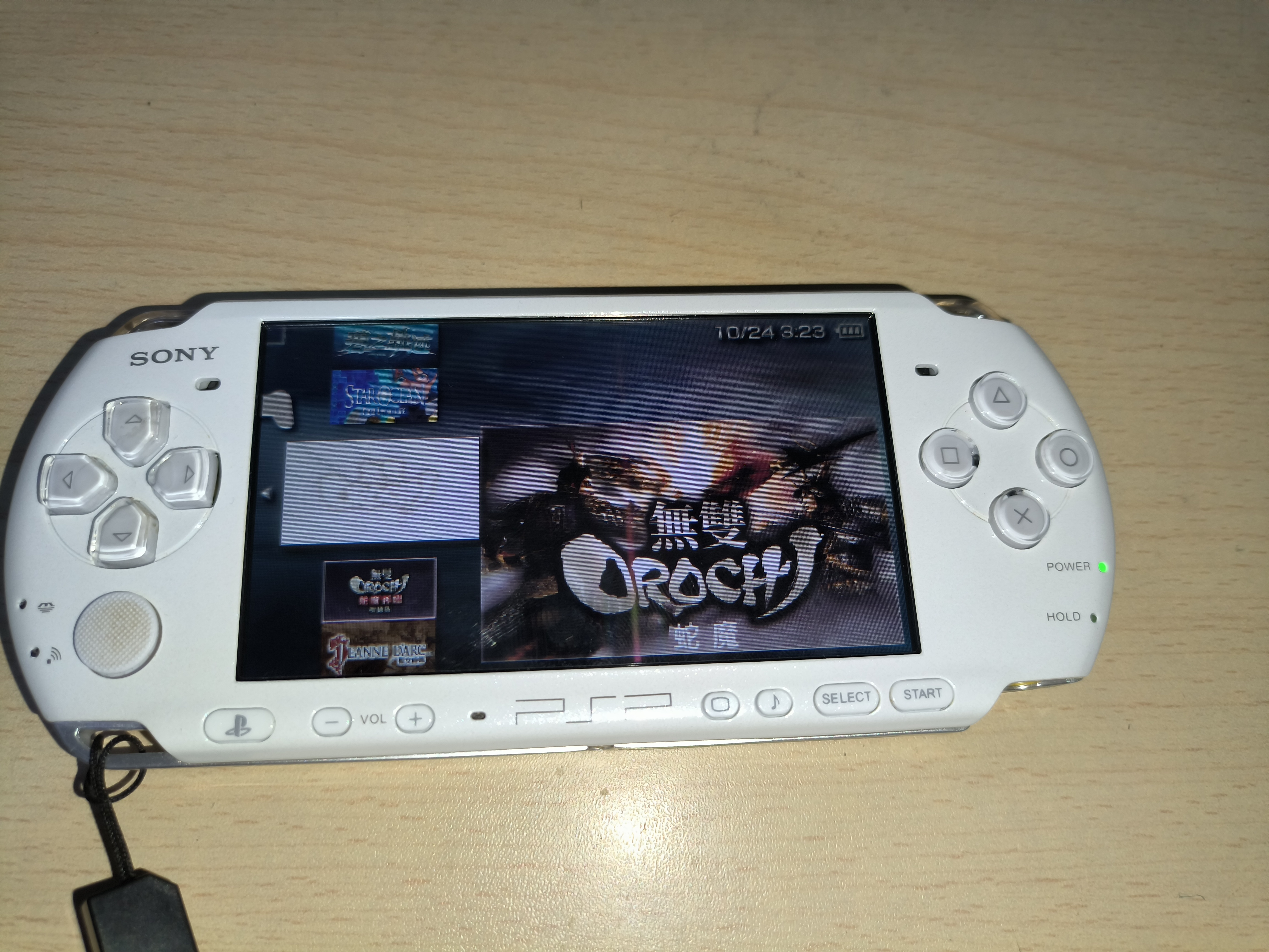 psp3000掌上游戏机白色怀旧掌机装满游戏