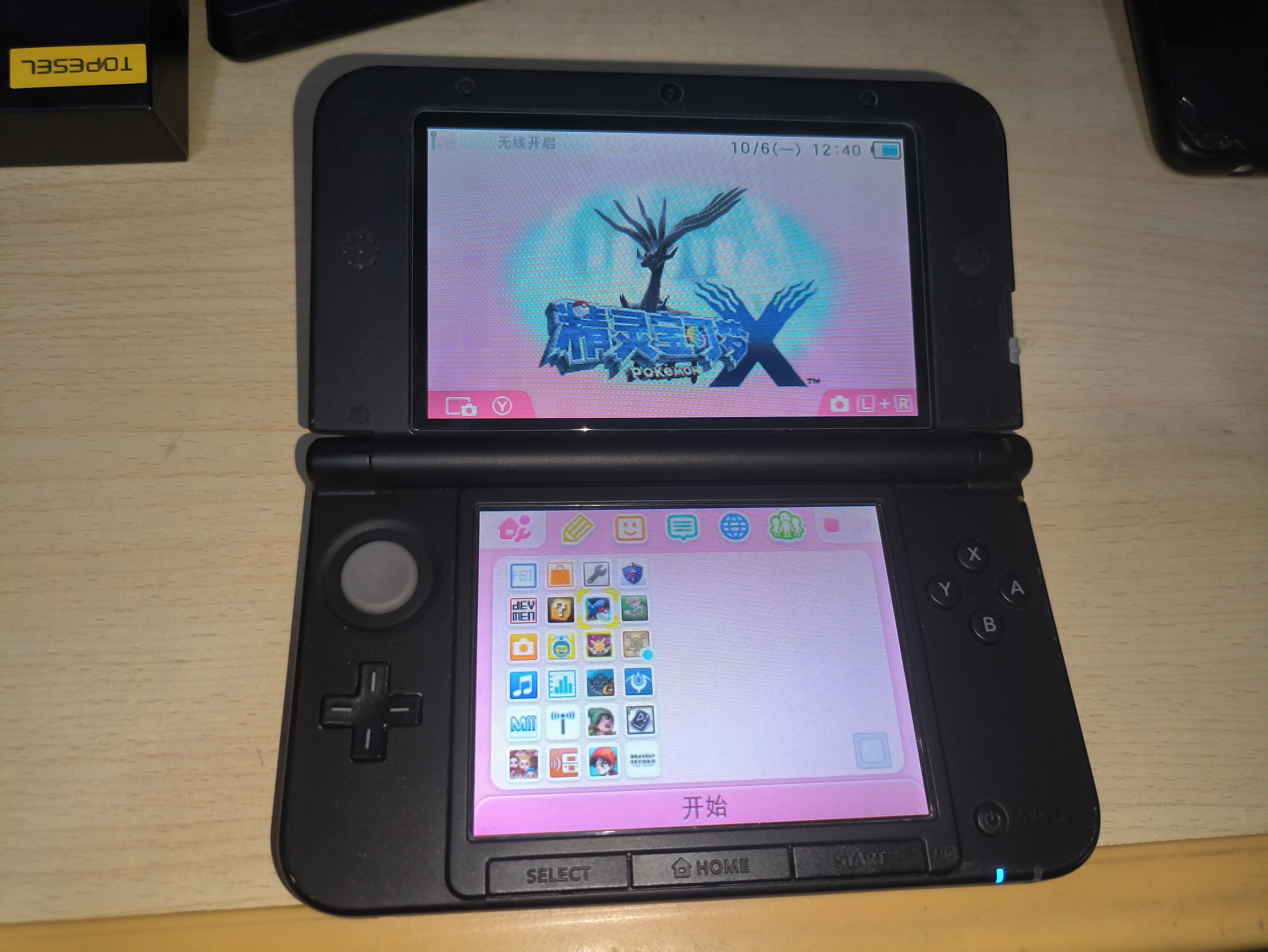 老大三3dsll掌上游戏机银色日版后摄像头坏