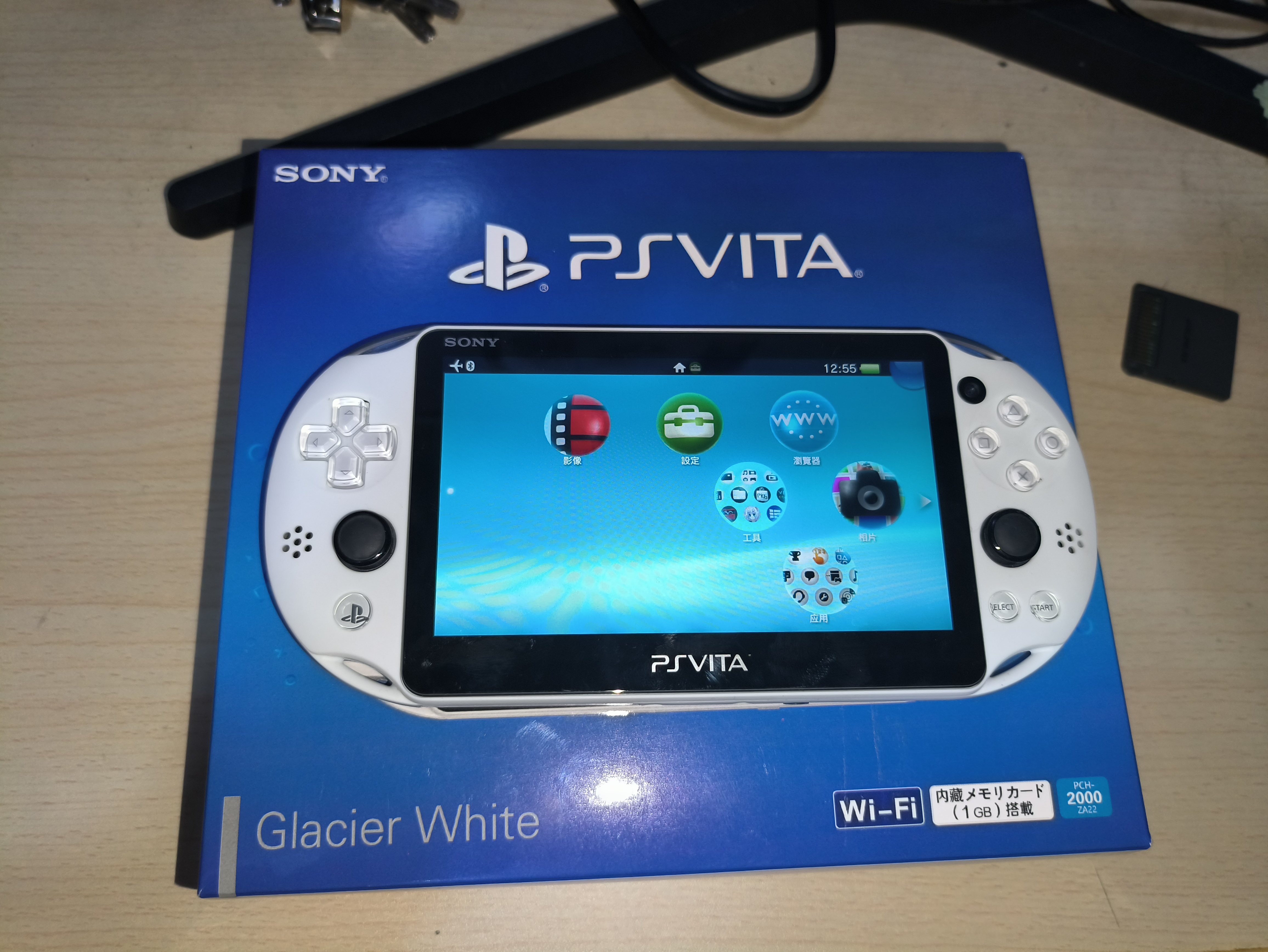 psv2000掌上游戏机冰川白箱说齐全对码