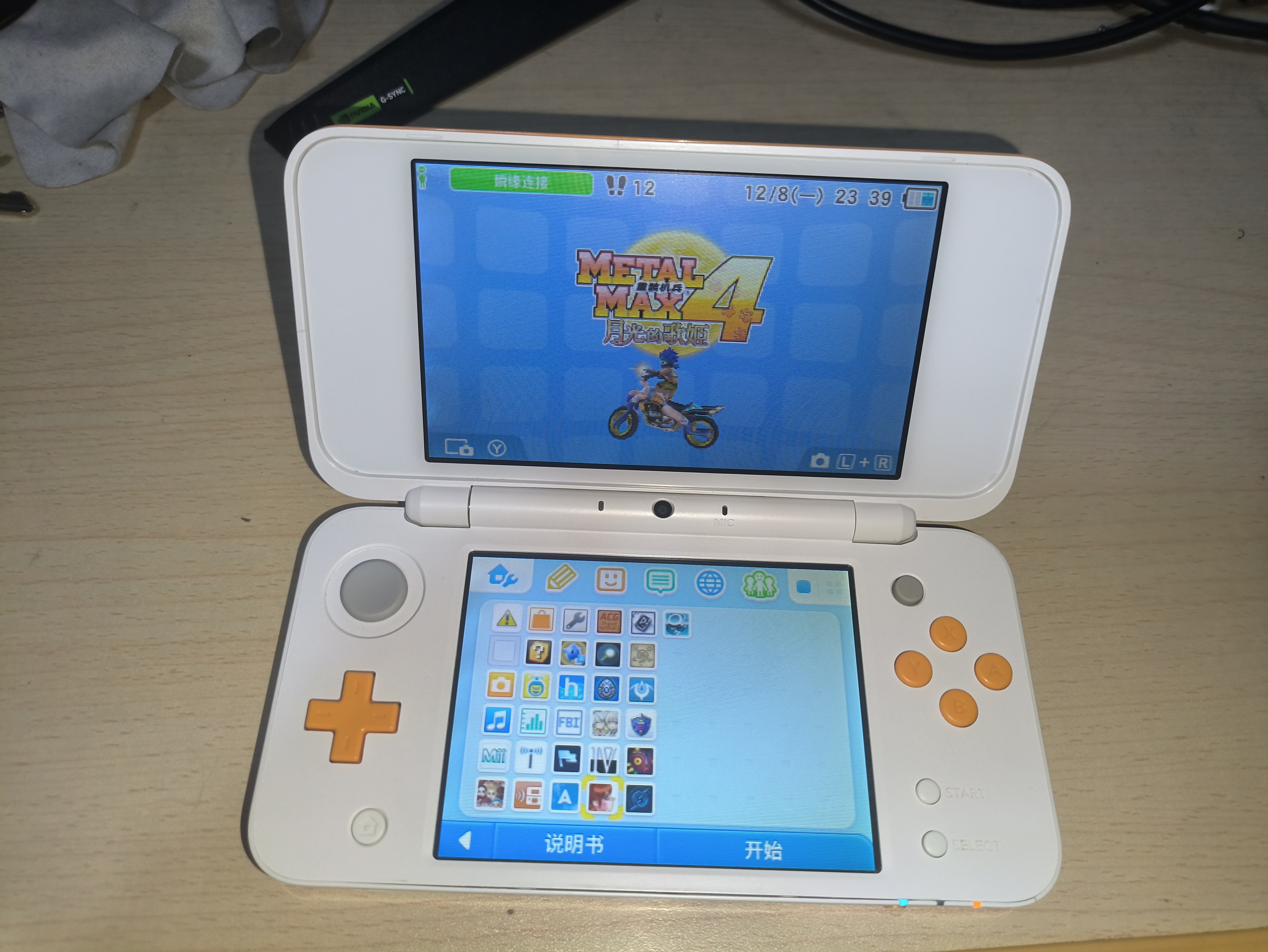 新大2new 2dsll掌上游戏机白色日版2码合一