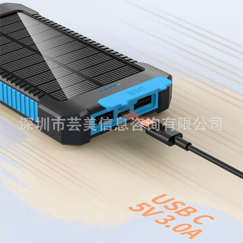 국경을 넘는 새로운 무선 충전 태양광 보조베터리 20000MAH 실외 방수 양방향 충전 모바일에 적합
