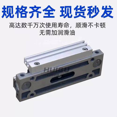 NOK原装NEW-ERA滑台气缸 PPTS PPT-SD10-5-10-20-PP-TP-LP-QR-QT