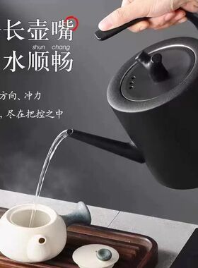 电热烧水壶 304不锈钢烧水壶家用保温热水壶办公手冲咖啡壶冲茶壶