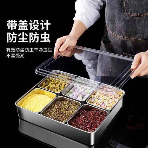 冰粉配料盒摆摊工具商用水果捞展示盒小料分装盒分格盒收纳保鲜盒