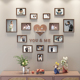 照片展示墙照片墙装 饰创意相框挂墙不规则客厅相片相册墙高级感