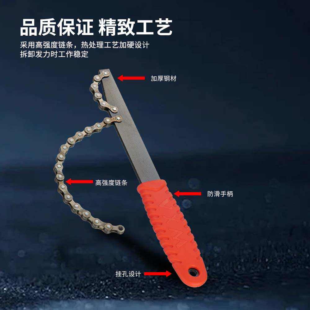 自行车飞轮拆卸工具旋飞卡飞套筒扳手山地公路单车维修车工具套装