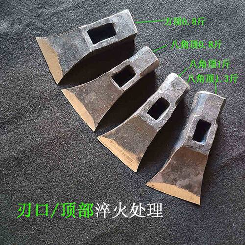 瓦工工具刨奔头刨斧锛子头木工全钢锻打镐锛头八棱锄户外斧锤头斧