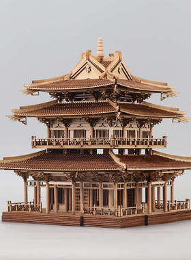 新中式创意木质古建筑摆件书房办公室招财摆设进门玄关软装饰品