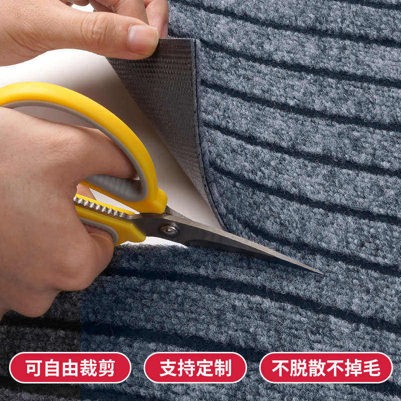 全铺厨房地垫防滑防油专用垫子家用吸水垫可擦免洗耐脏地毯厨房垫,居家布艺,厨房地垫,淘宝优惠券,粉丝福利购,淘宝优惠卷