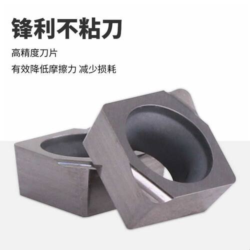 MZG数控刀片CCGT030102/040104L-F陶瓷合金涂层小孔精密镗孔刀粒