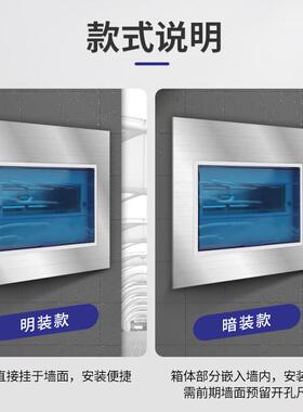 304/201不锈钢PZ30配电箱8回路家装室内照明箱明暗装强电闸开关盒