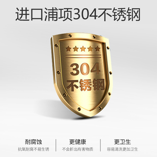 积高电热水壶品质温控烧水壶304L大容量3L-5升独立恒温保温水壶