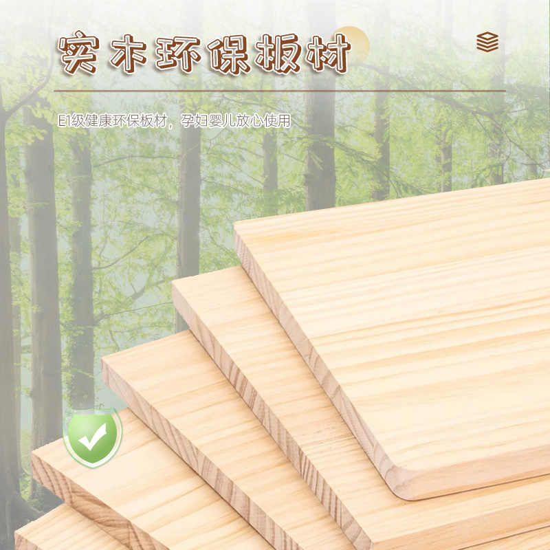 实木鞋架入户靠墙12cm小窄鞋架子家用门后超薄鞋柜门口收纳置物架图片