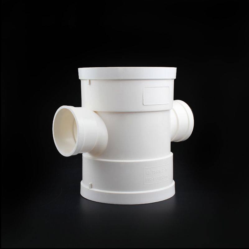 pvc排水管异径变径四通50 75变110 160转200下水管平面正四通接头