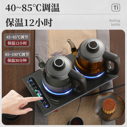 纯钛全自动底部双上水壶电热烧水壶烟灰玻璃泡茶台一体嵌入式茶炉