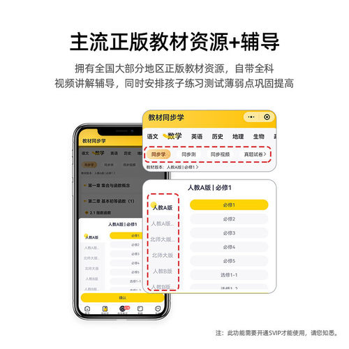 奔图M6506NW打印机黑白激光一体机复印扫描A4手机无线家用办公室