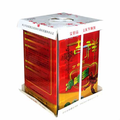 吉祥净味环保型万能胶强力胶铝塑板防火板地板革草坪胶水大桶包邮