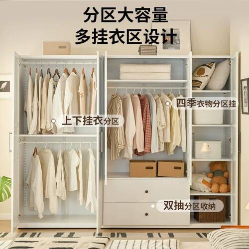 munven现代金属衣柜家用卧室60CM深大容量儿童衣橱组合收纳储物柜