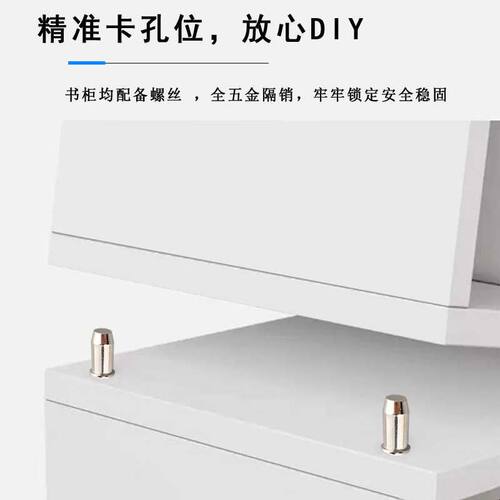 自由组合格子柜格子书架储物小柜子落地书柜书架简约收纳柜置物柜