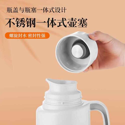 保温壶家用便携宿舍学生热水瓶2L茶瓶保暖水壶暖壶玻璃大容量暖瓶