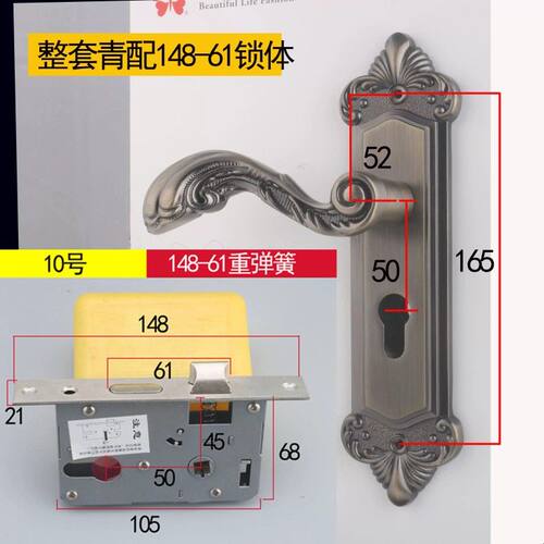 青古铜欧式室内门锁165孔卧室家用锁具木门锁门把手欧式房门锁具