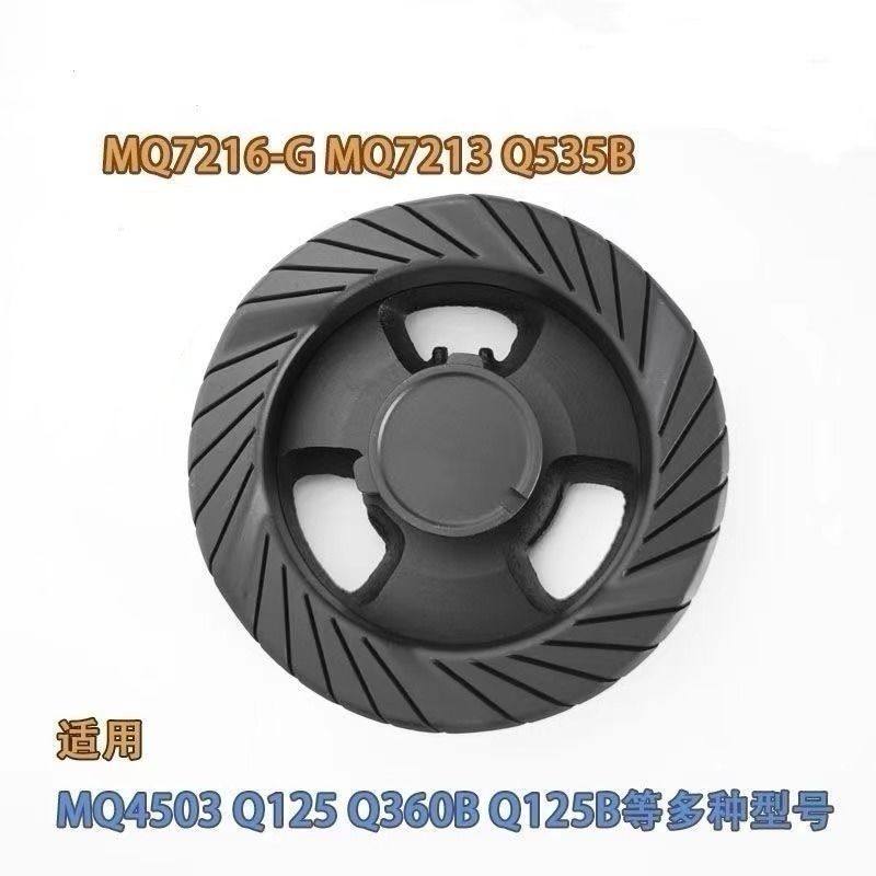 燃气灶配件Q360B/125B/MQ7216-G/7213/535B炉头火盖分气盘,大家电,烟机灶具配件,淘宝优惠券,粉丝福利购,淘宝优惠卷